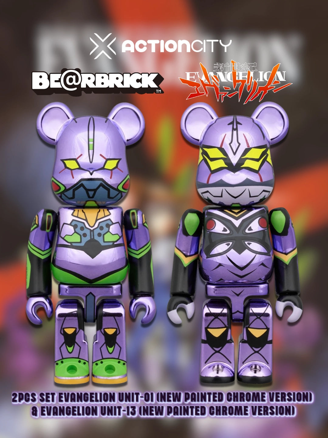 Pre-order ] Bearbrick Evangelion Unit-01 Chrome Ver. & Mark.13