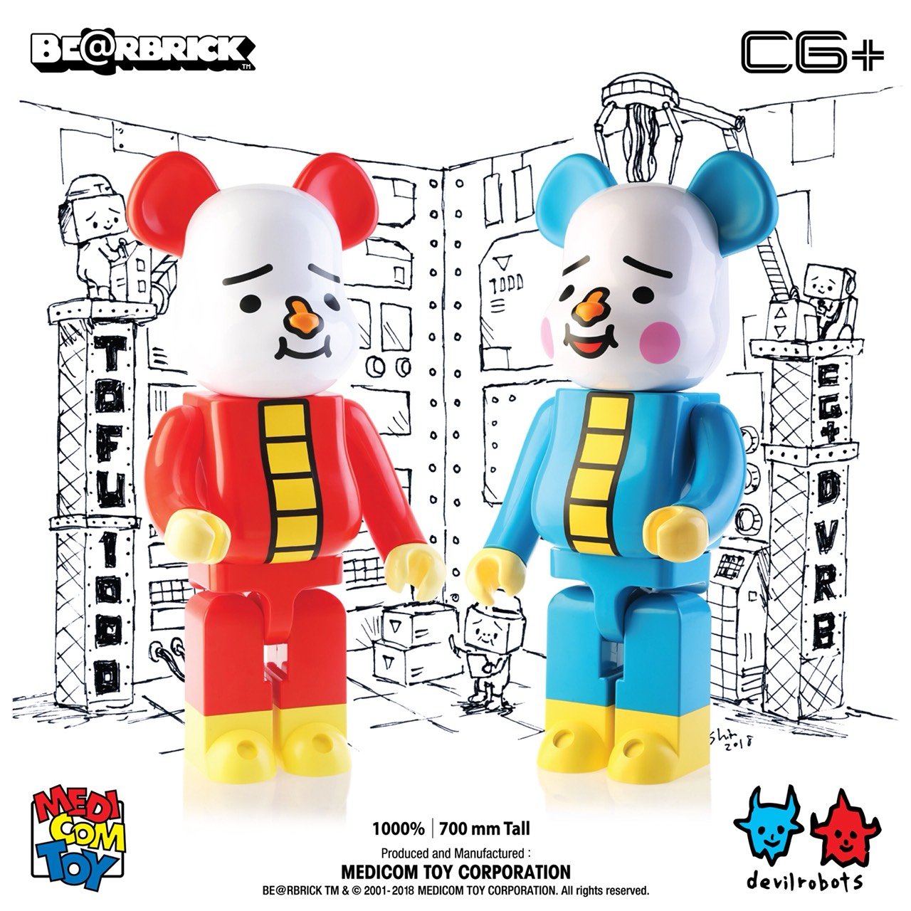 Bearbrick Tofu 1000% (Set of 2)