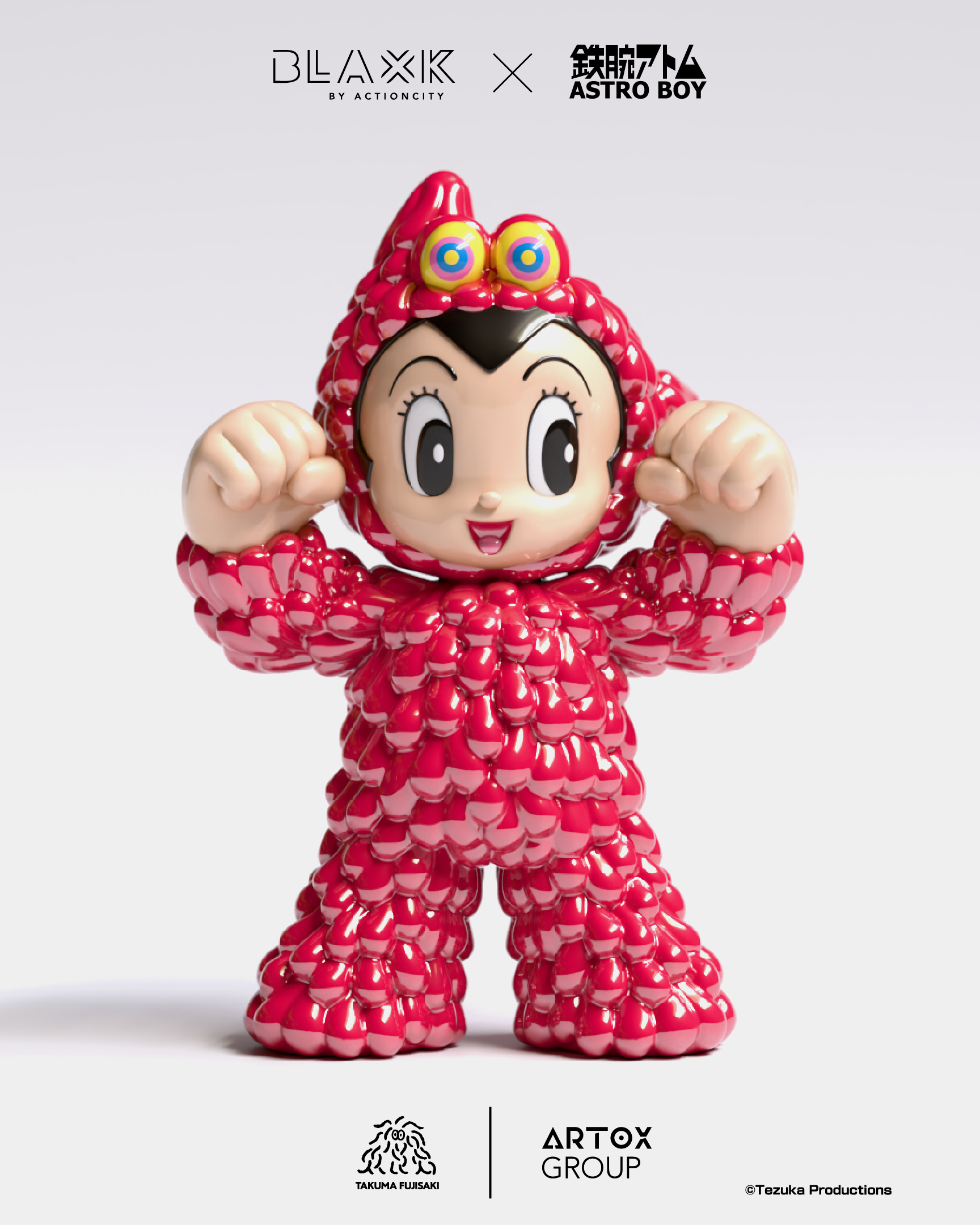 Astro Boy Feat. Mogols 200%