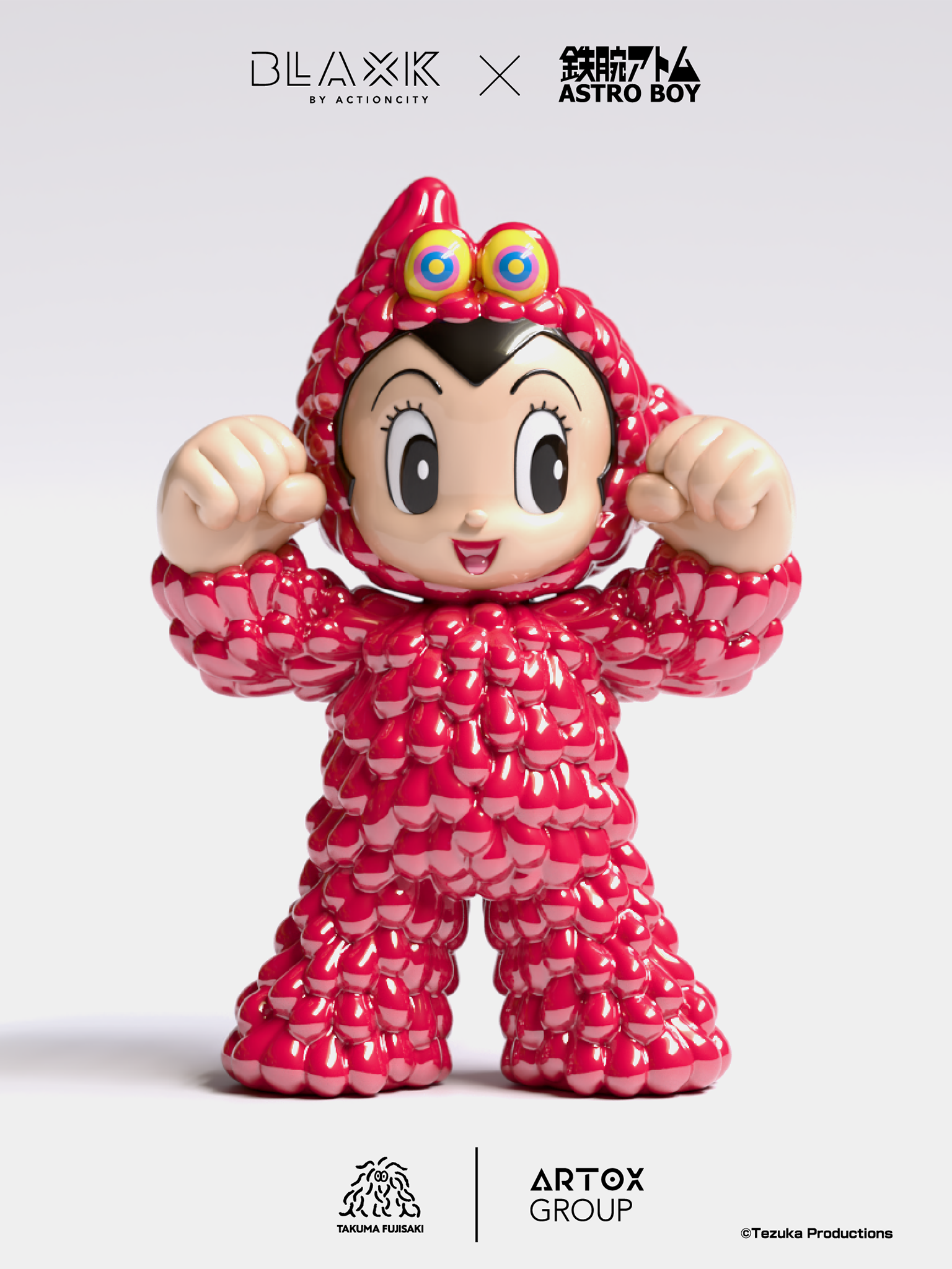 Astro Boy Feat. Mogols 200%