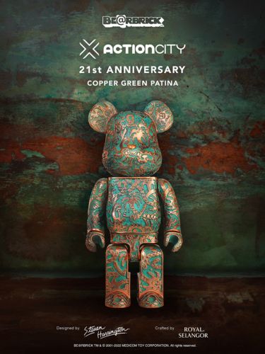 ActionCity Thailand