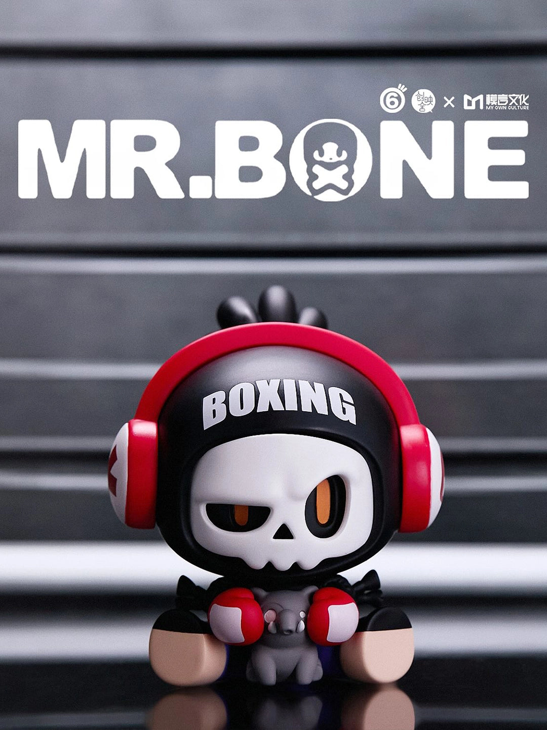 Mr. Bone Babybone Limited Muay Thai 100%