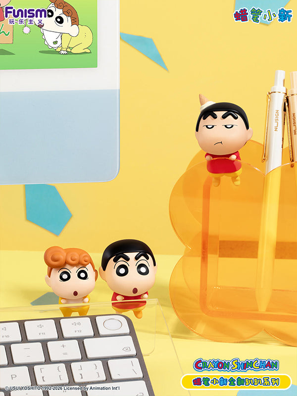 Crayon Shinchan Playground Mini Hipper Blind Box