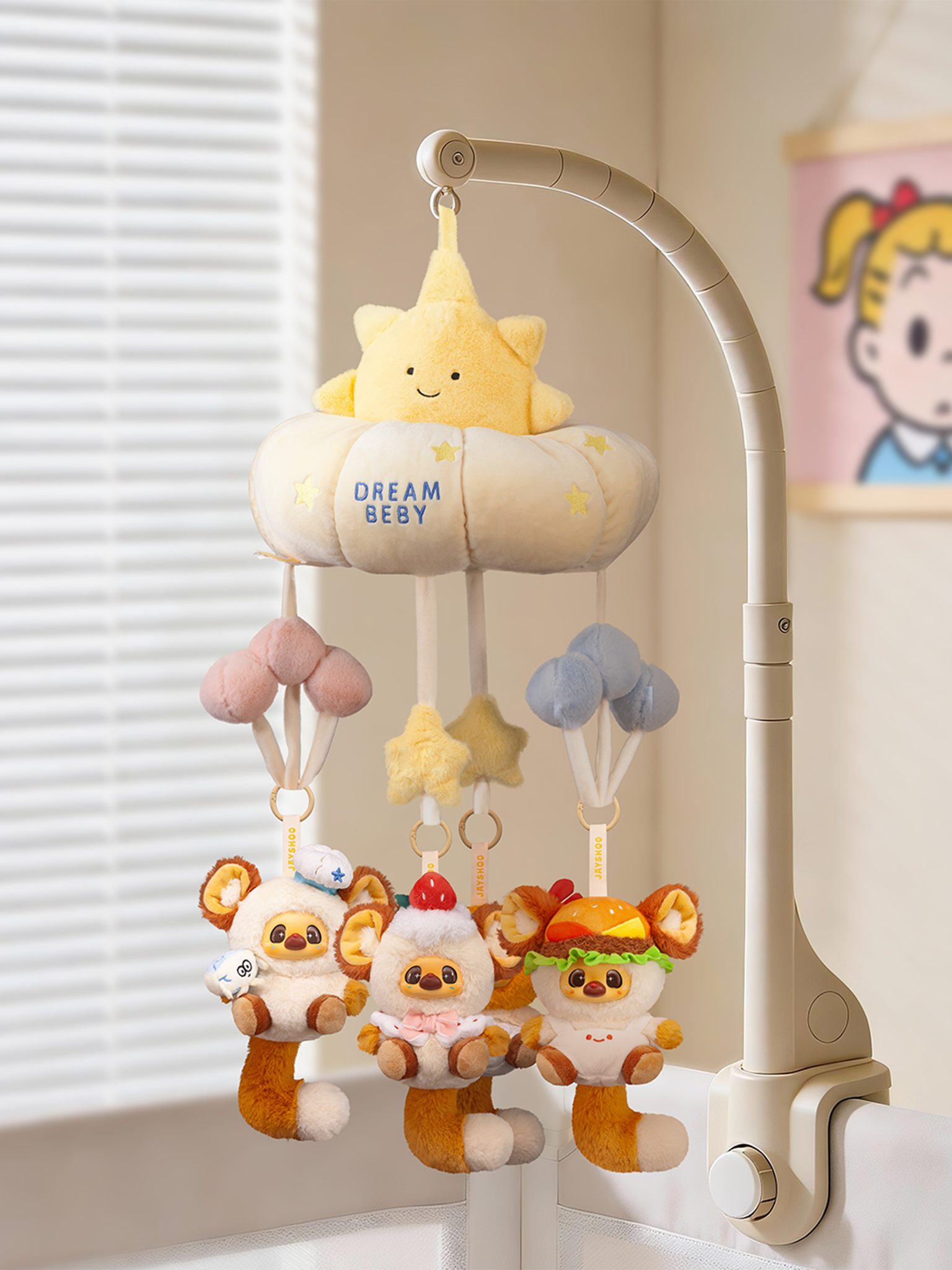 Jayshoo One Bite No End Plush Keychain Blind Box