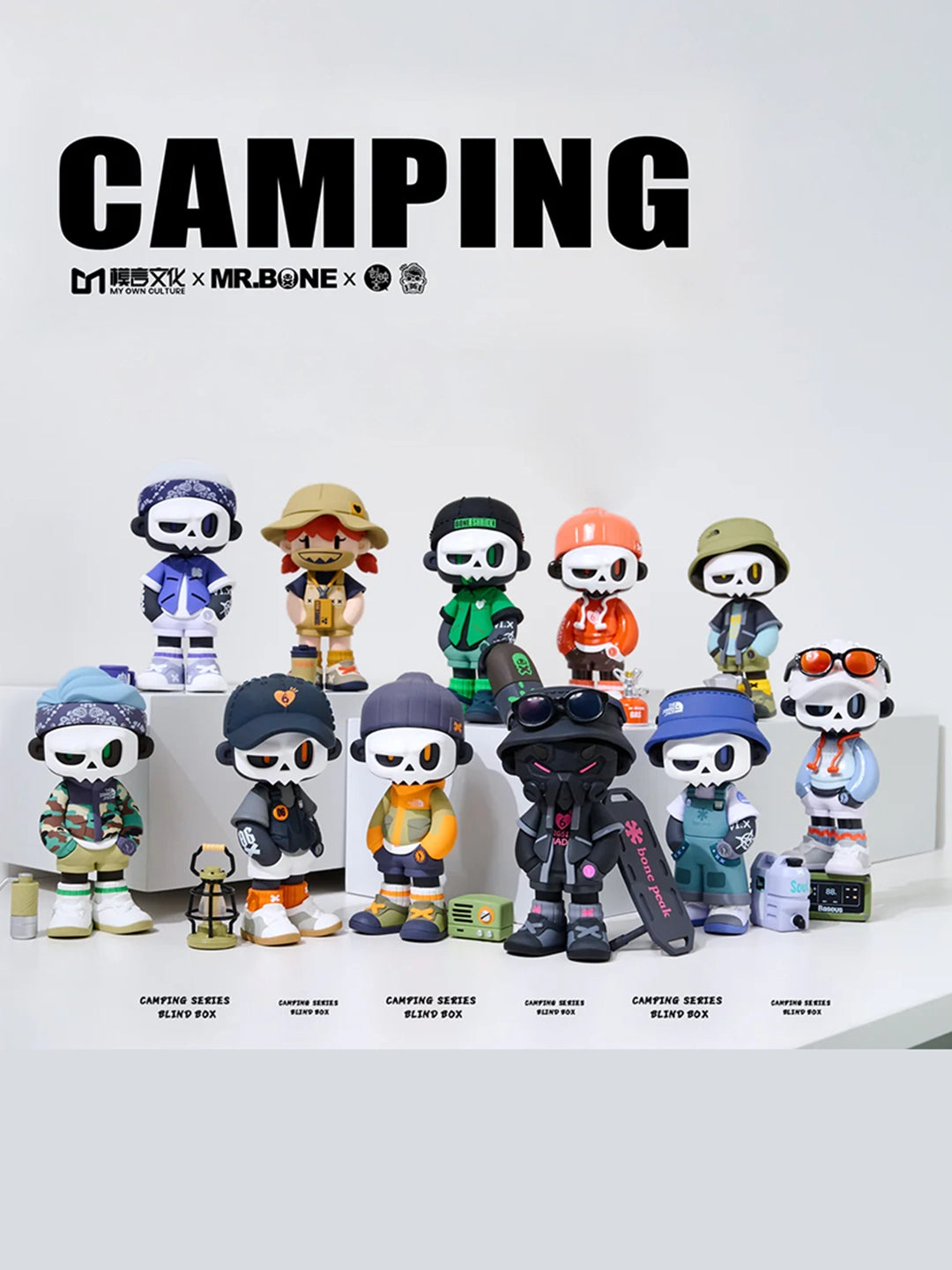 Mr. Bone Camping Series Figure Blind Box