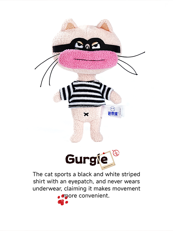 Maomaomao Thief Series Plush Keychain Blind Box