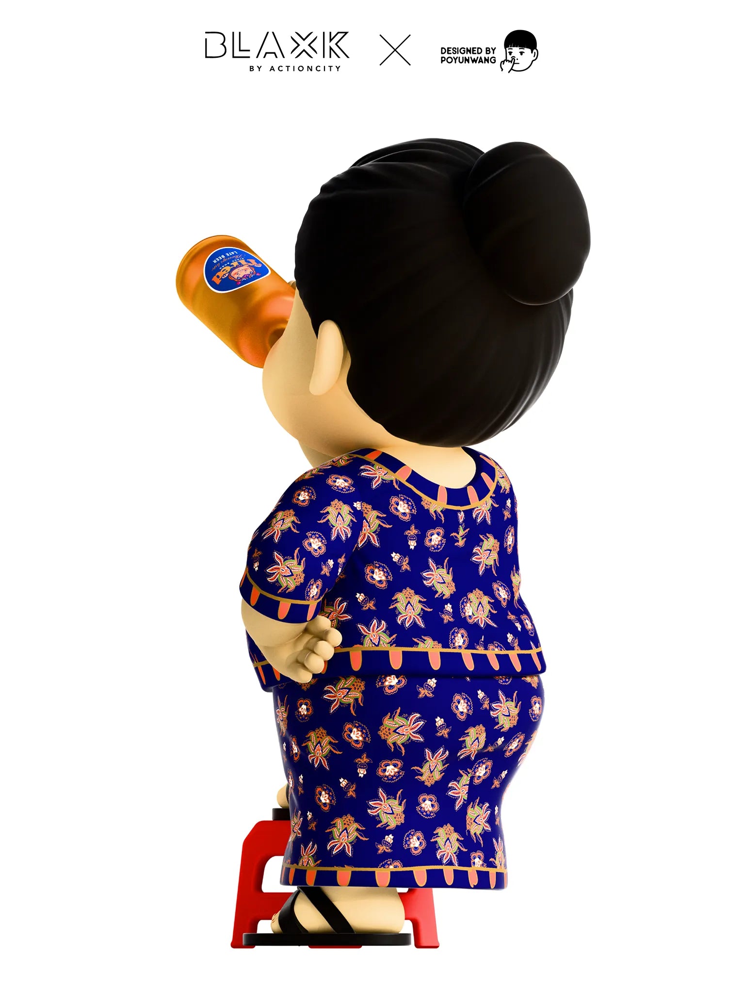 Singapore Beer Lady Poyunwang