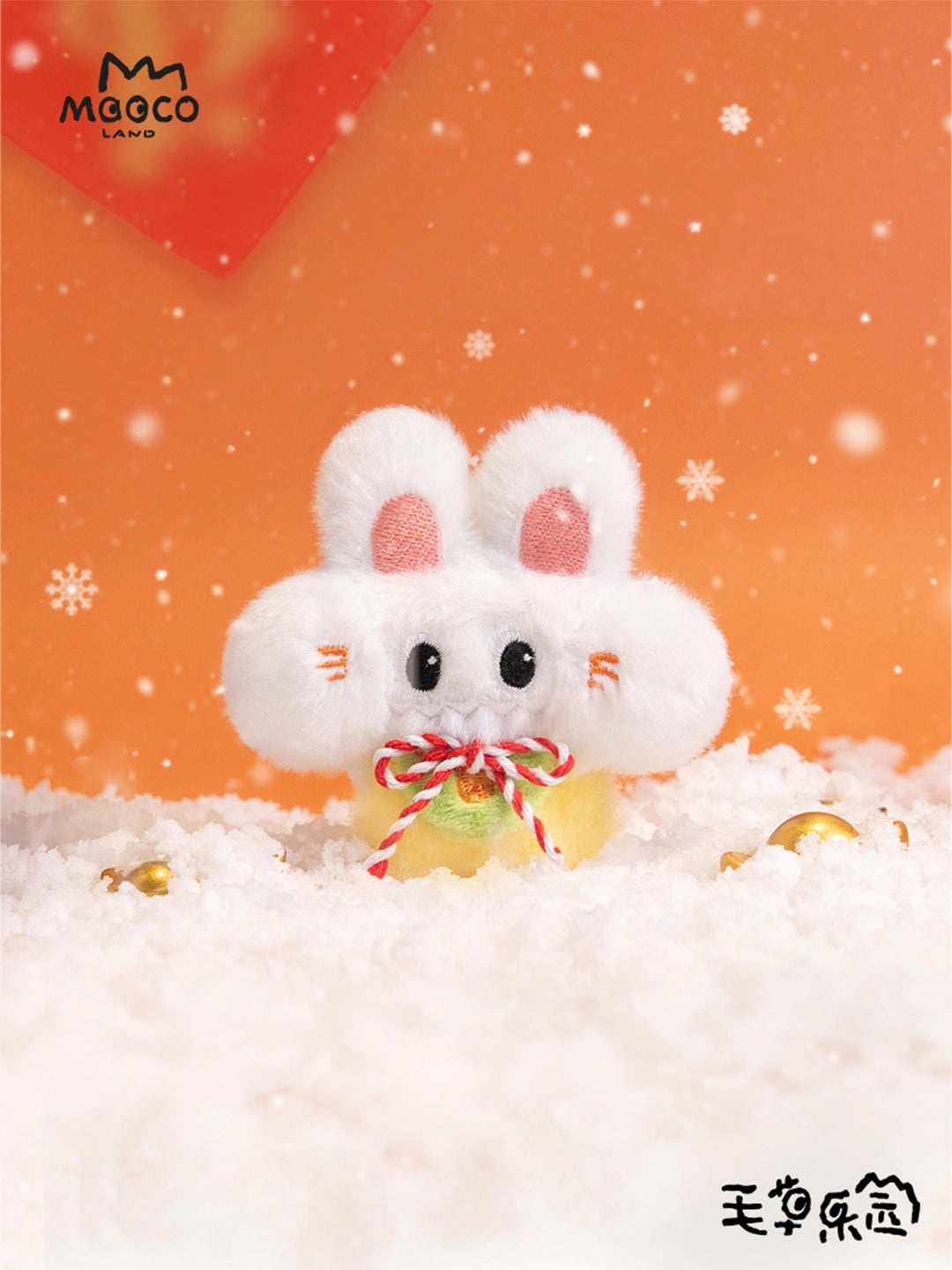 Liiaocao Mini Blessing Golden Plush Keychain Thailand Limited