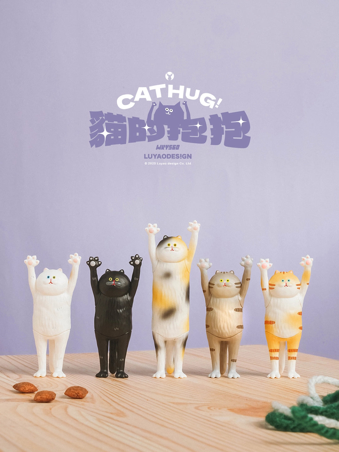 Cat Hug Figure Blind Box