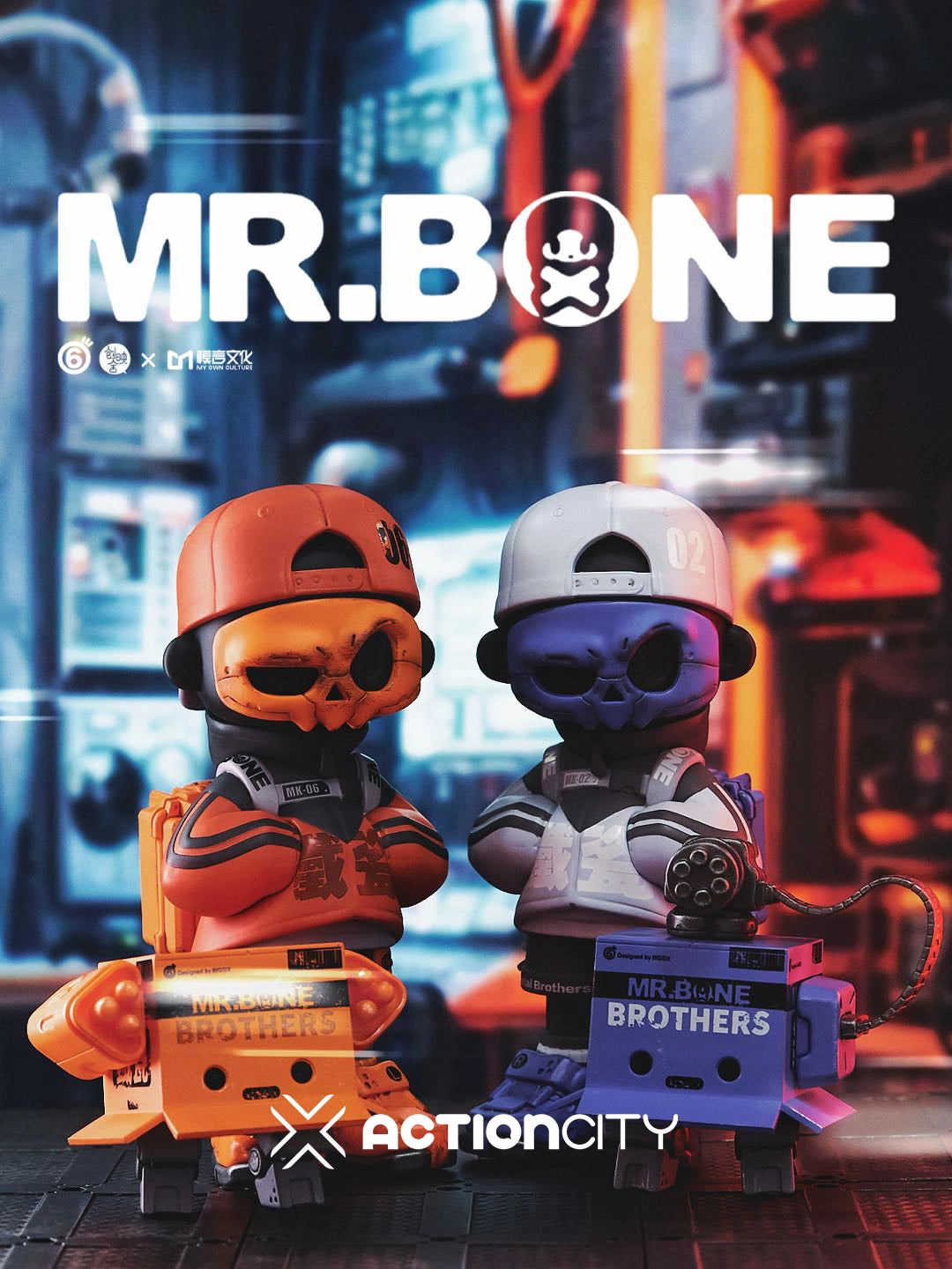 [ Pre-order ] Mr. Bone Iron Magnetic Brothers 2.0 Set Of Two
