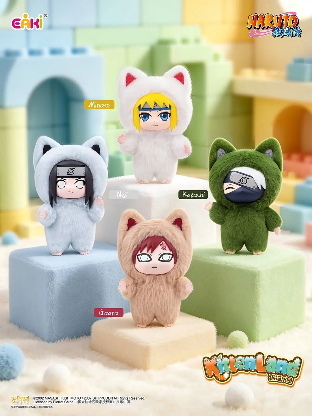 Naruto Kittenland Plush Keychain Blind Box