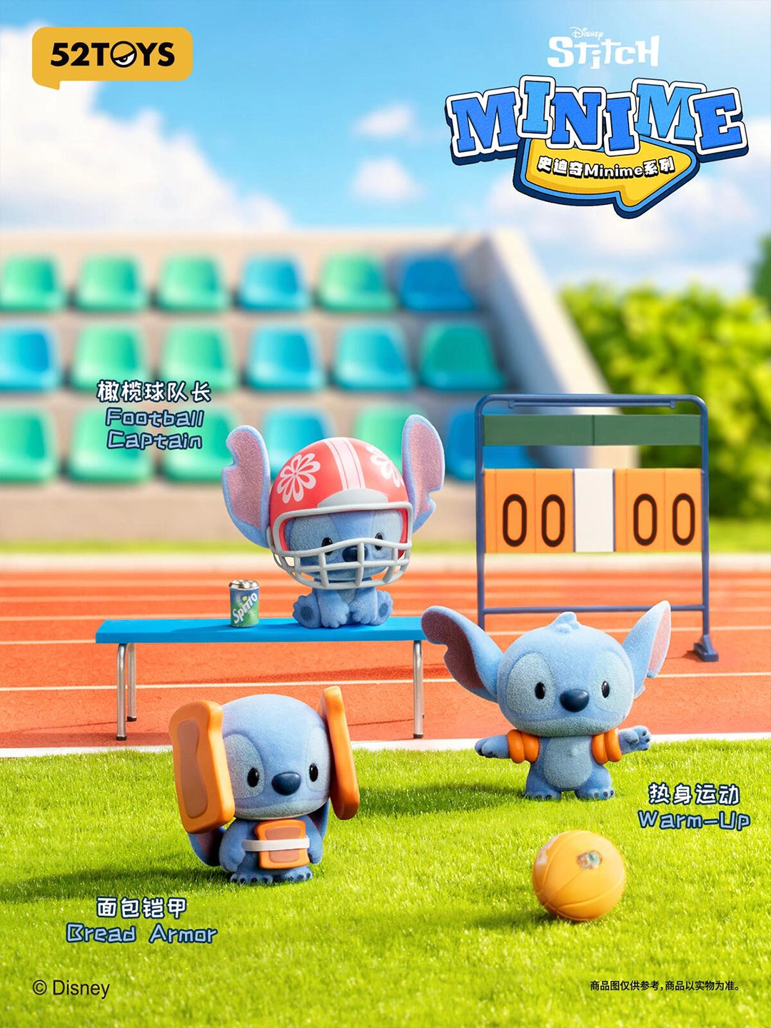 Stitch Minime Mini Figure Blind Box