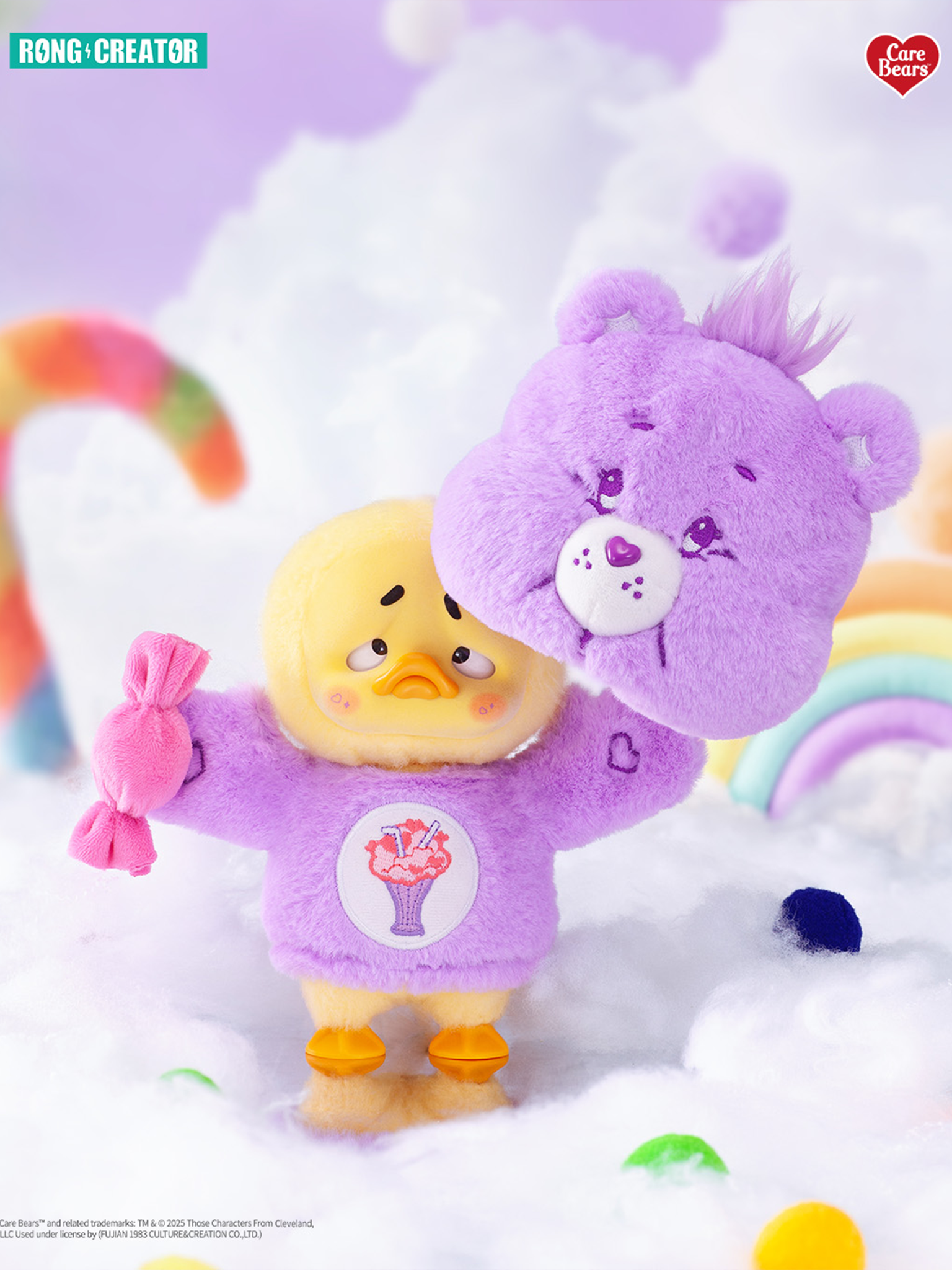 Care Bears X Upset Duck Share Bear One For You Duck Plush Keychain