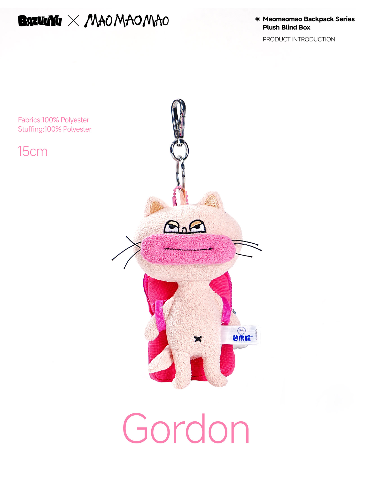 Maomaomao Back Pack Plush Keychain Blind Box