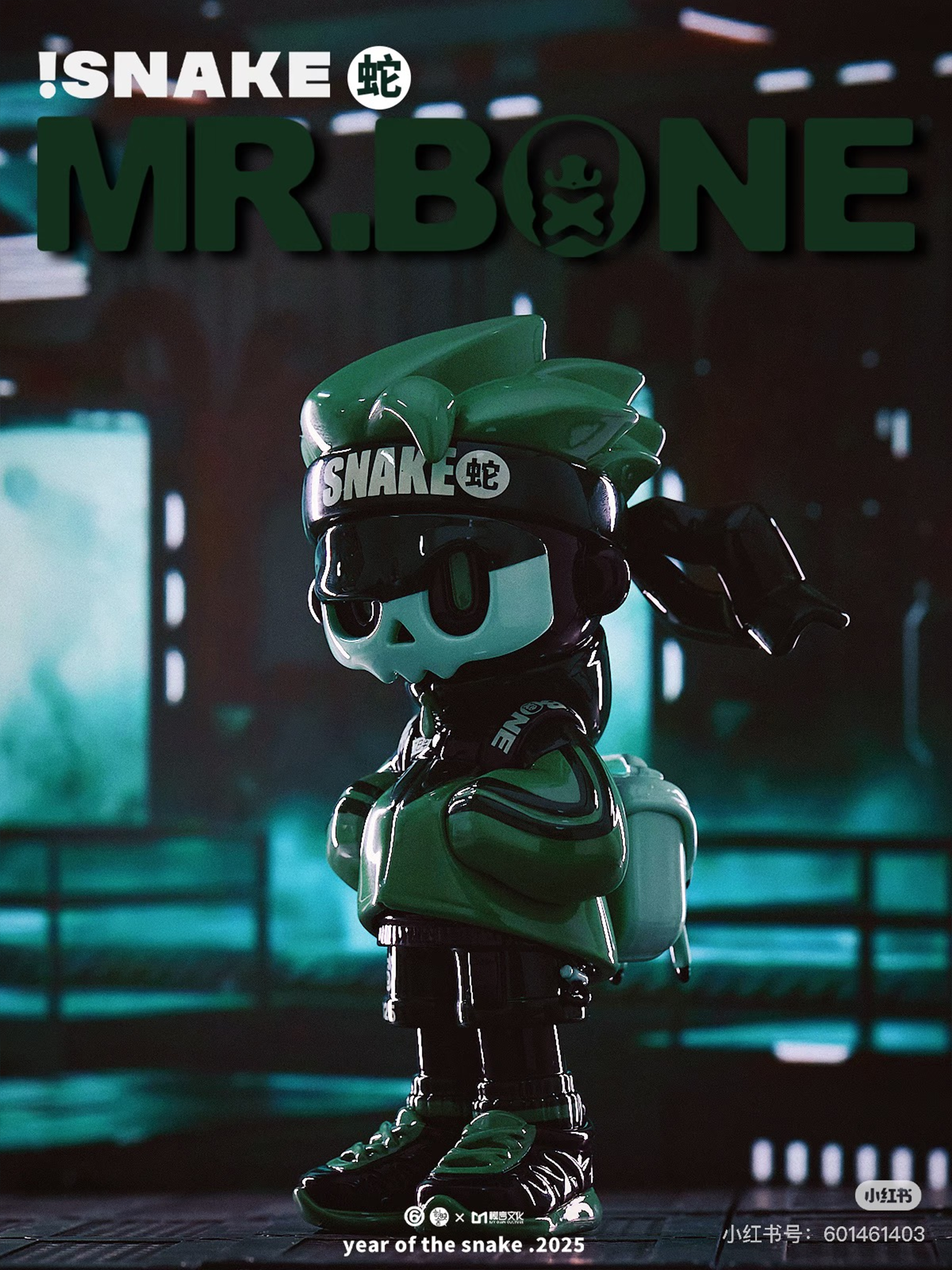 Mr. Bone Year Of Snake Figure 100%