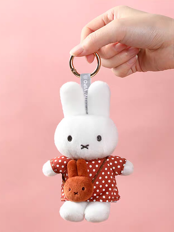 Miffy Mini Bag Series Plush Keychain Blind Box