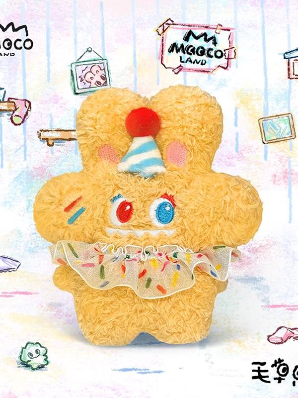 Liiaocao Home Alone Series Plush Keychain Blind Box