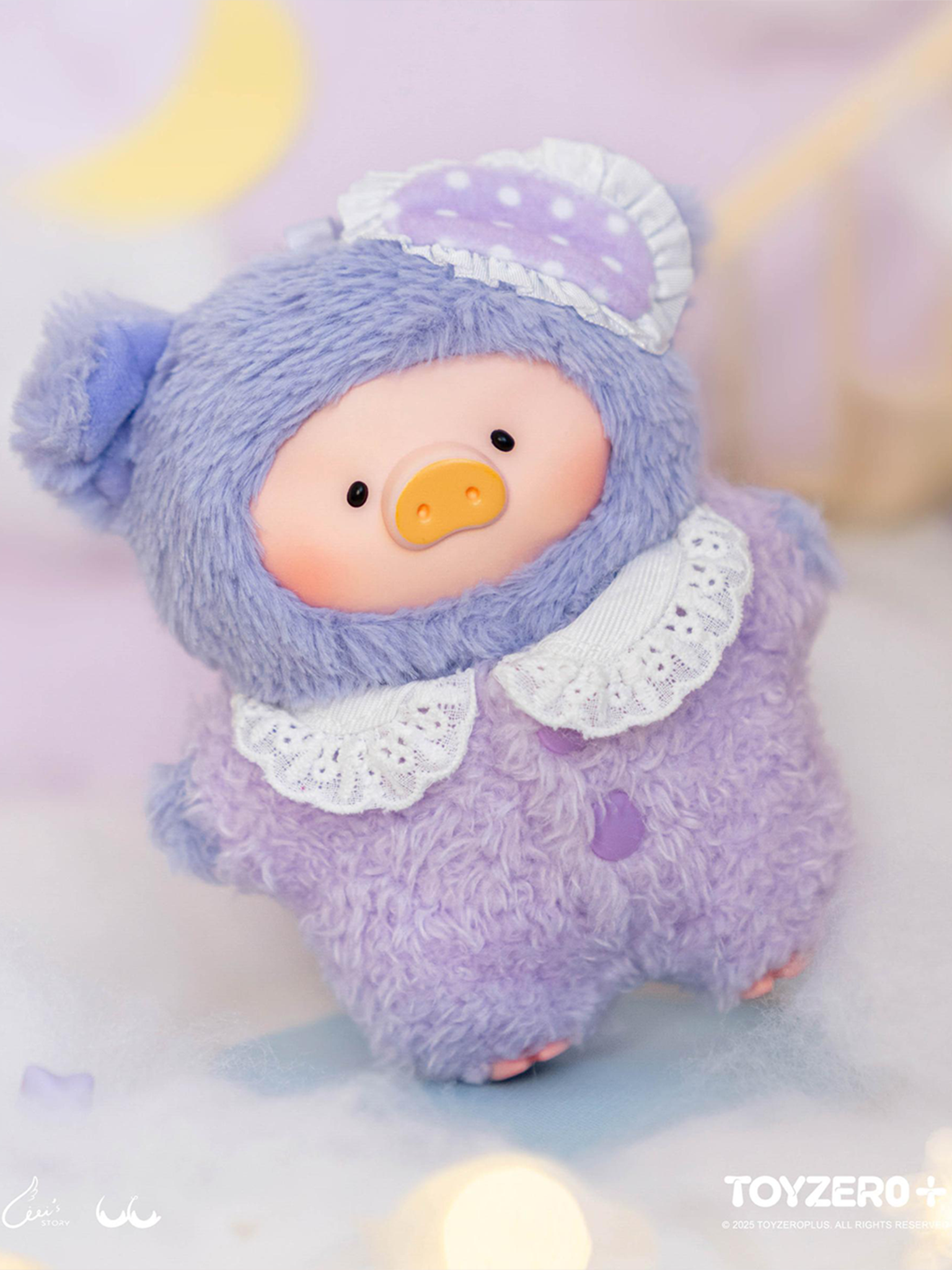 Lulu The Piggy Lulu's Dreaming Wonderland Series  Plush Keychain Blind Box