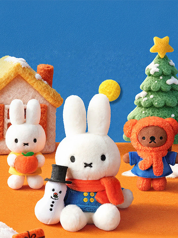 Miffy Winter Series Plush Keychain Blind Box