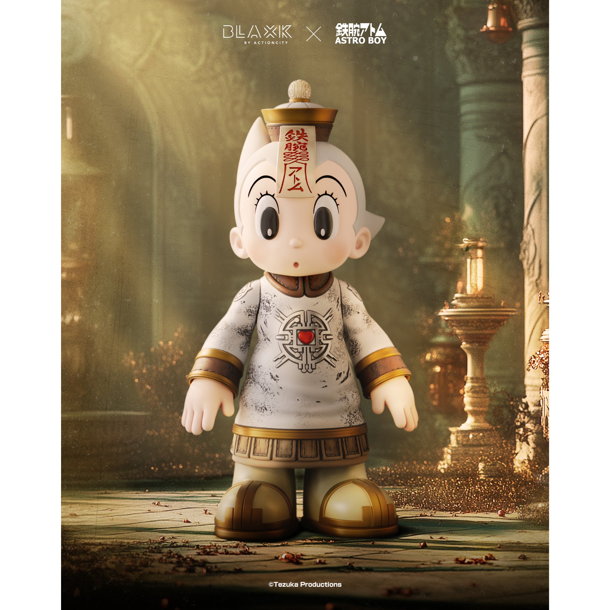 Astroboy Jiangshi Golden