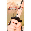 ASTROBOY RED BOOTS SAMURAI WHITE