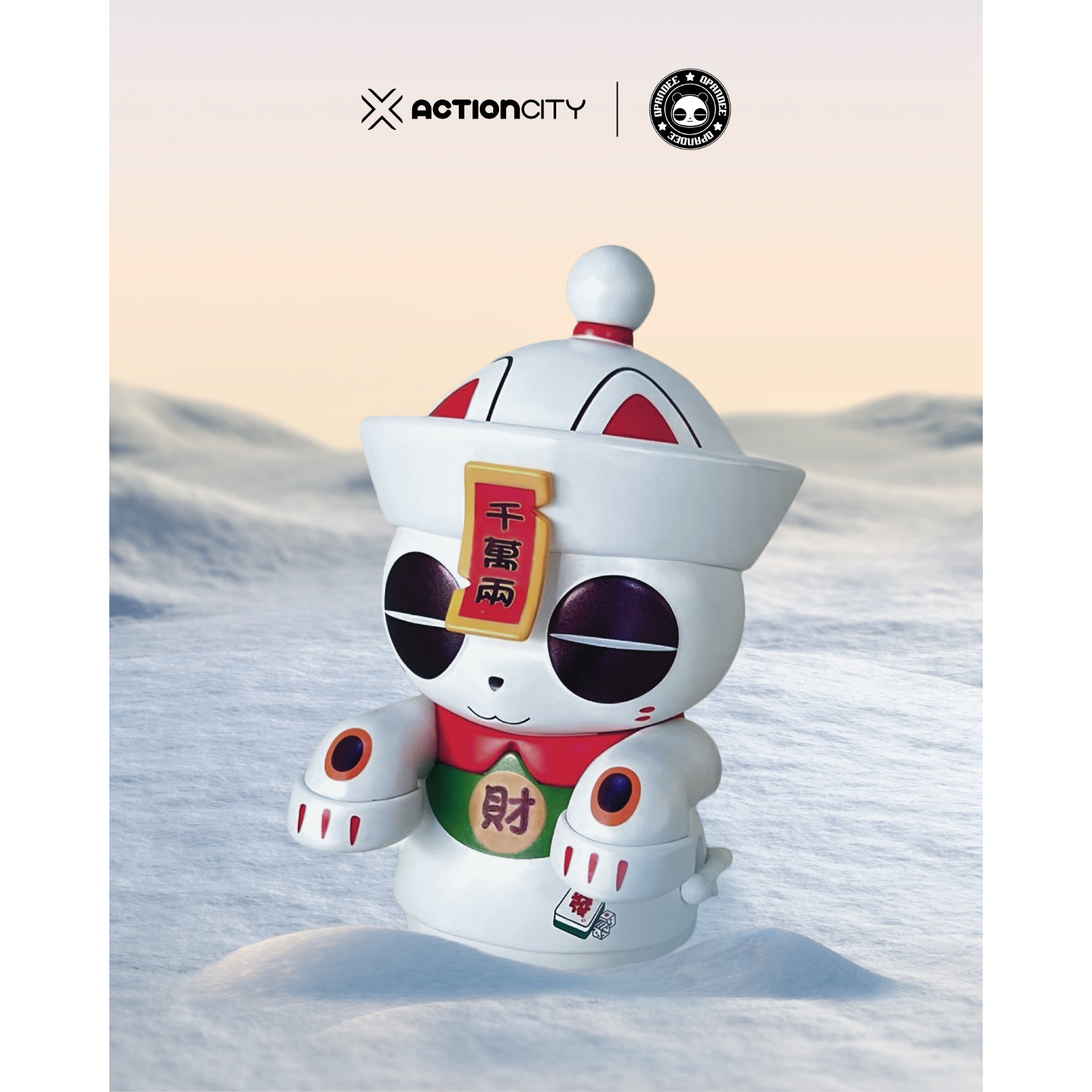 400% Fortune Jumbo Zombie Party Figure (7Th Anniversary Edition)