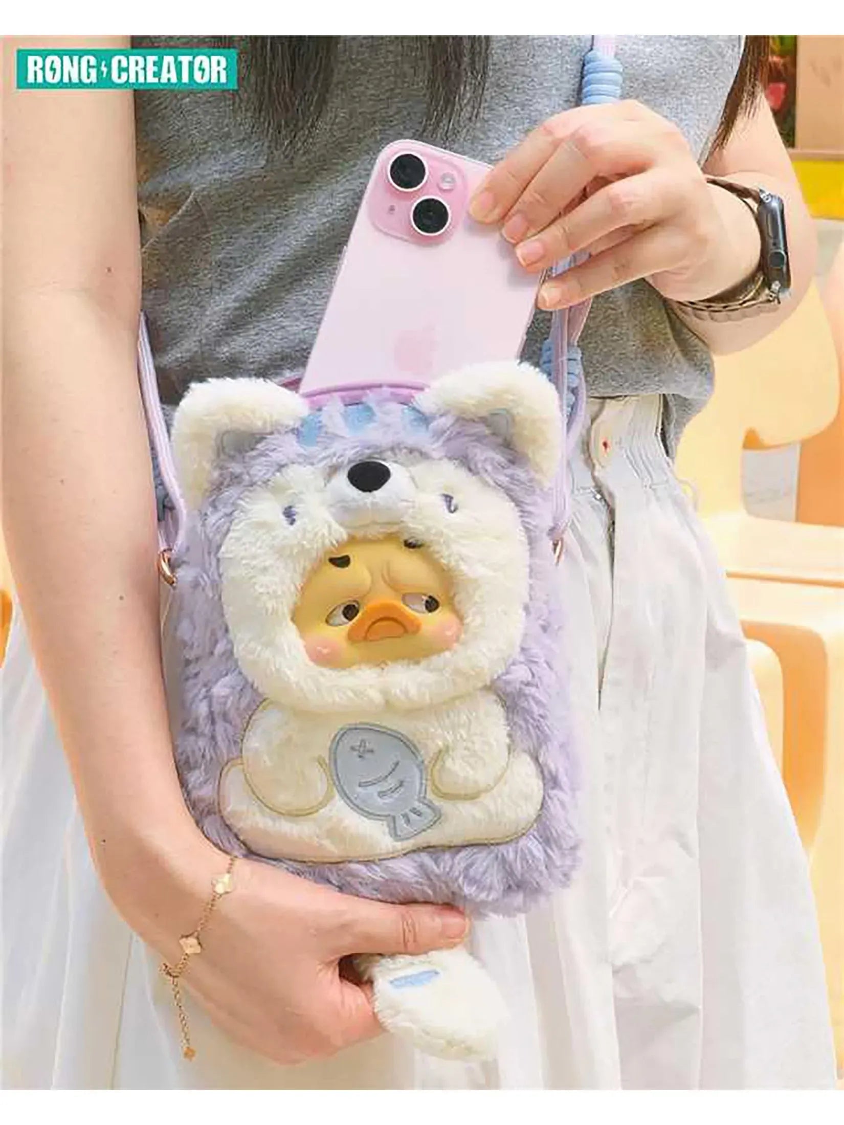 Upset Duck Stay With You Duck Plush Phone Case Blind Box