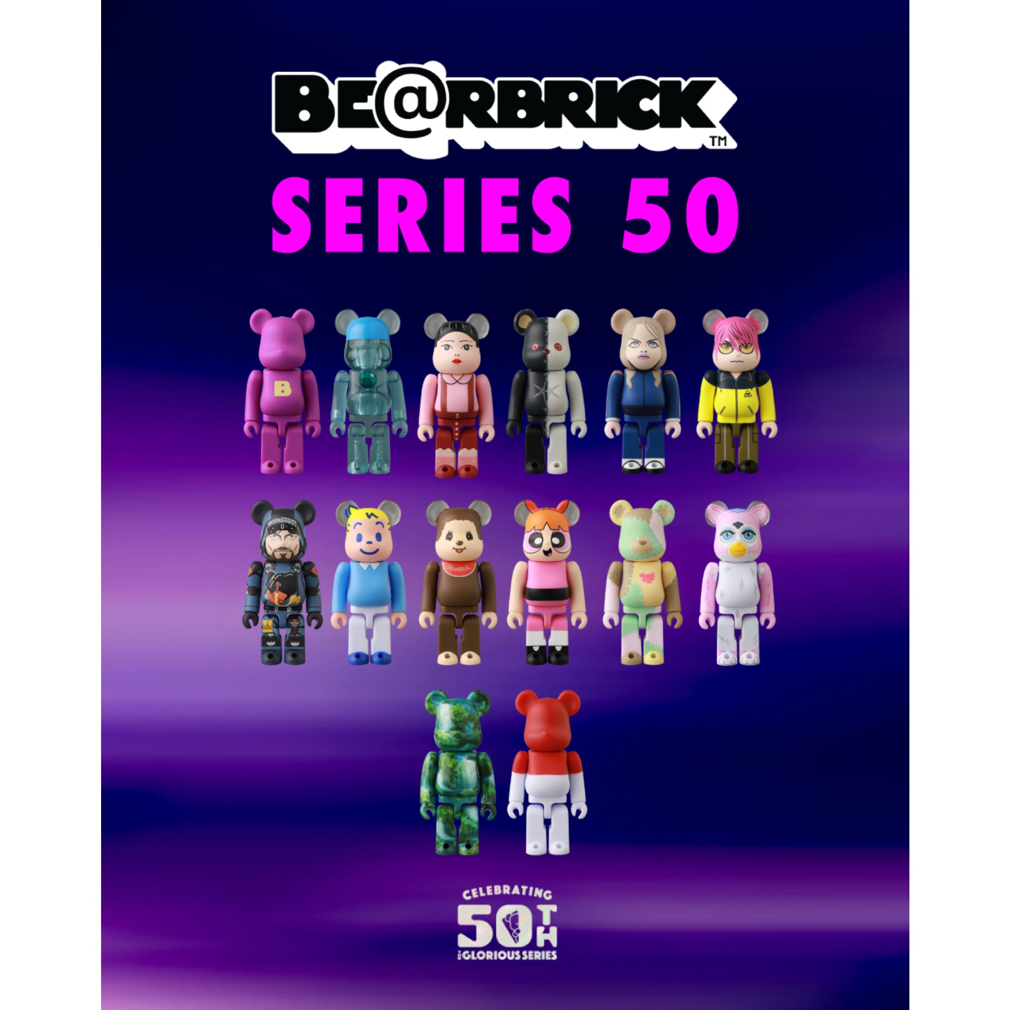 Bearbrick Series 50