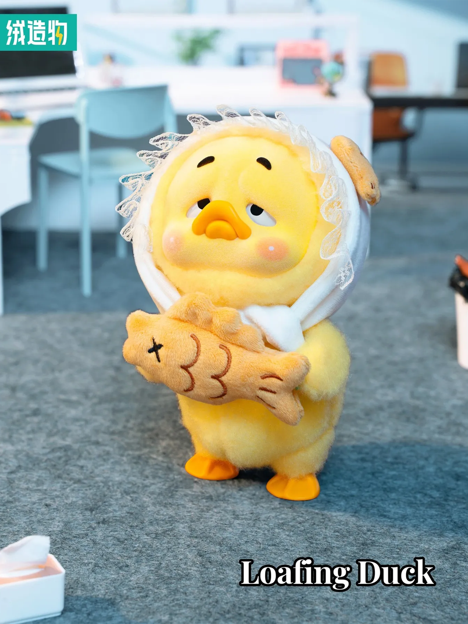 Upset Duck Work Upsets Me Series Blind Box