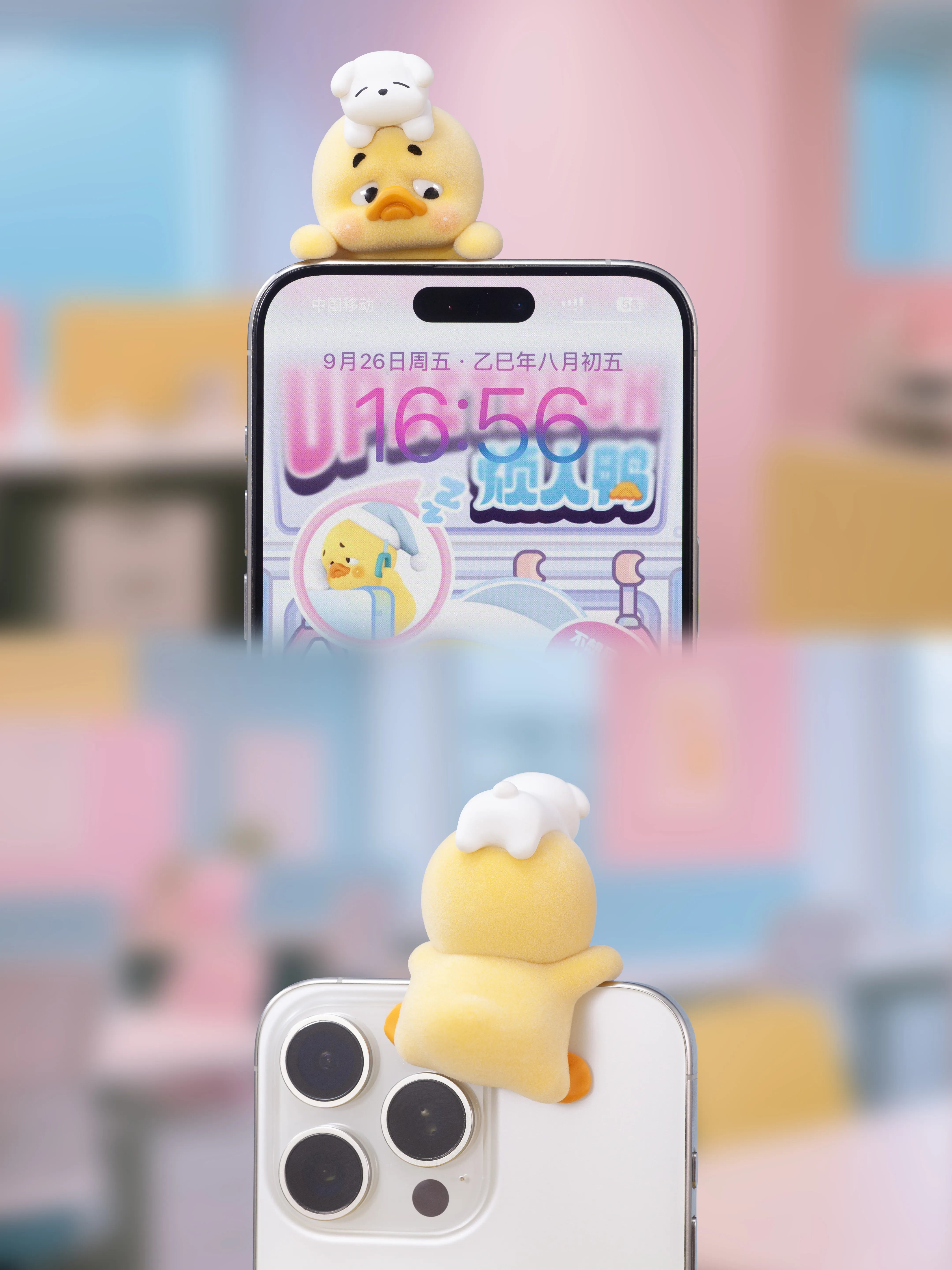Upset Duck Status Display Duck Hipper Blind Box