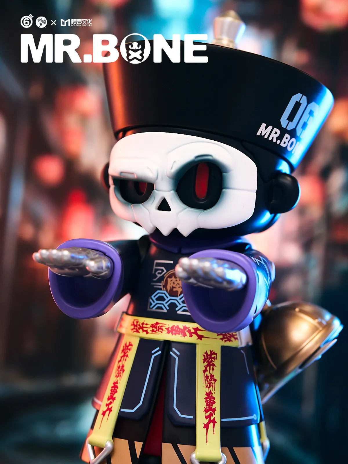 Mr. Bone Jiangshi 200%