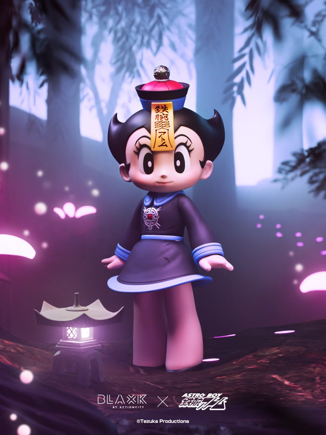 Uran Jiangshi 200%